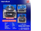 used Maruti Suzuki ALTO K10 at New Delhi in Rana Motors